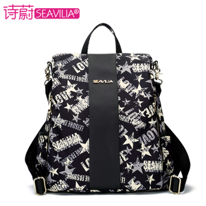 SEAVILIA/诗蔚 SV1710-83Q