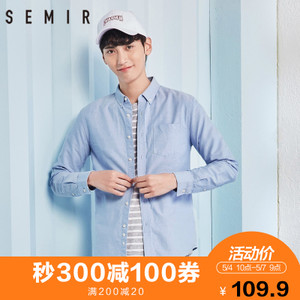 Semir/森马 19-018051318