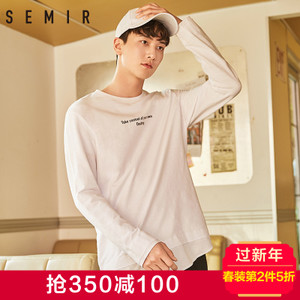 Semir/森马 17-017011001