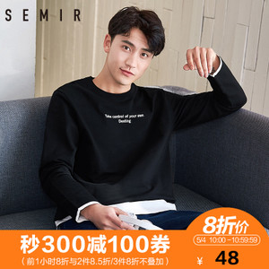 Semir/森马 17-017011001