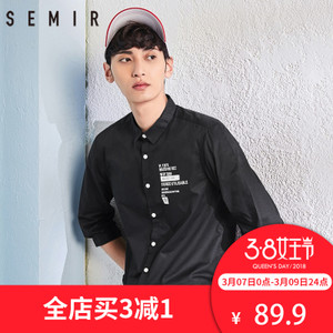 Semir/森马 17-027191118