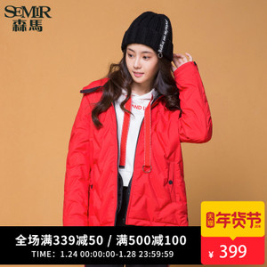 Semir/森马 F3077130068