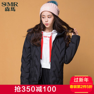 Semir/森马 F3077130068