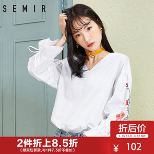 Semir/森马 19-018050304