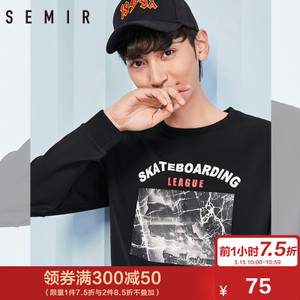 Semir/森马 12-017161025