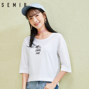 Semir/森马 17-027010012-1100