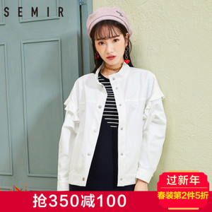 Semir/森马 19-018080302