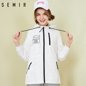 Semir/森马 13-017090202-1100