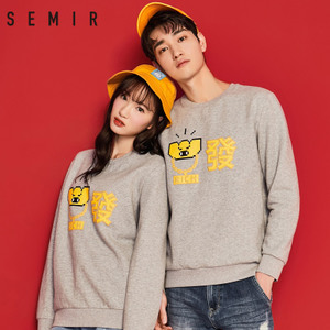 Semir/森马 19-087161224-0013