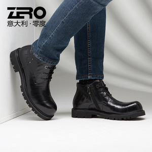 Zero/零度尚品 R75227