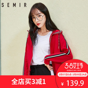 Semir/森马 17-017080027