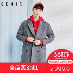 Semir/森马 17-017101003