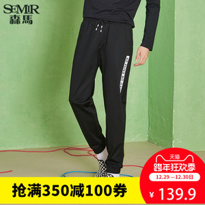 Semir/森马 19-057271203