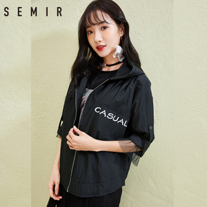 Semir/森马 17-027080035-9000