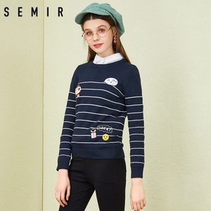 Semir/森马 17-017070810-8800