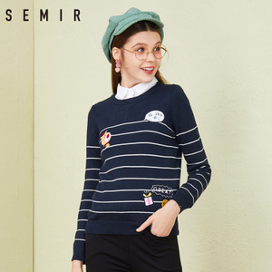 Semir/森马 17-017070810-8800