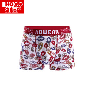Hodo/红豆 DK805