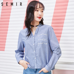 Semir/森马 17-027050016-0488