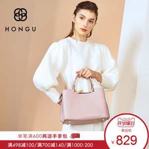 HONGU/红谷 H5140651