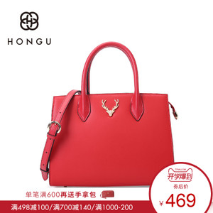 HONGU/红谷 H5140776