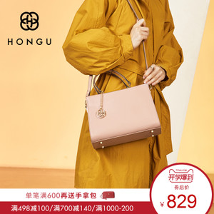 HONGU/红谷 H5140650