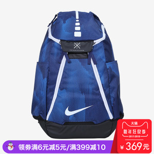 Nike/耐克 BA5260-429