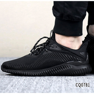 Adidas/阿迪达斯 CQ0781