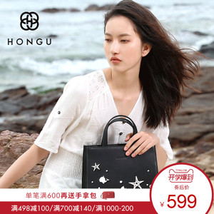 HONGU/红谷 H5110133992