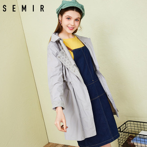 Semir/森马 17-017090014-2010