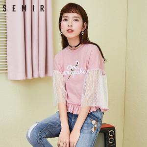 Semir/森马 19-038000205-6000