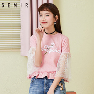 Semir/森马 19-038000205-6000