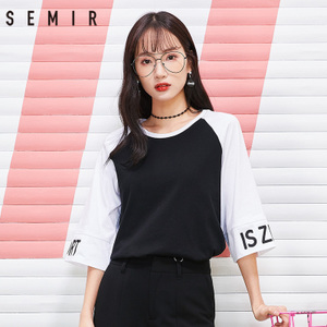 Semir/森马 19-018010206-0191