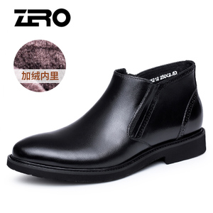 Zero/零度尚品 R75239