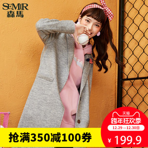 Semir/森马 13-416100927