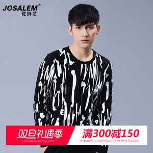 jOSALEm/佐狮龙 js86016