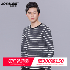 jOSALEm/佐狮龙 js86091