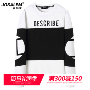 jOSALEm/佐狮龙 js86105