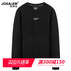 jOSALEm/佐狮龙 js86027