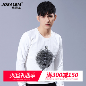 jOSALEm/佐狮龙 js86023