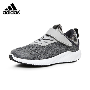 Adidas/阿迪达斯 CQ1453