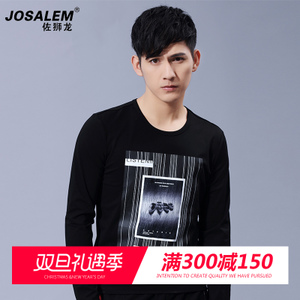 jOSALEm/佐狮龙 js86010