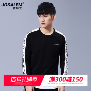 jOSALEm/佐狮龙 js86017