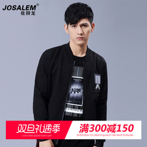 jOSALEm/佐狮龙 js86055