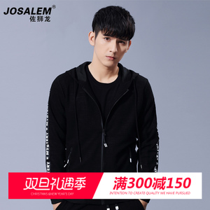 jOSALEm/佐狮龙 js86030