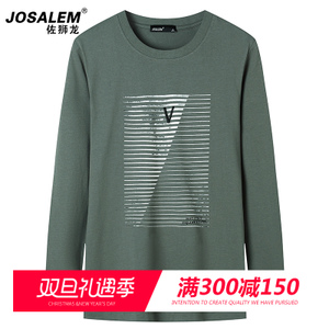jOSALEm/佐狮龙 js86157