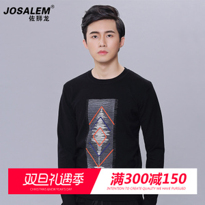 jOSALEm/佐狮龙 js8209