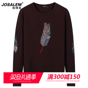 jOSALEm/佐狮龙 js8222