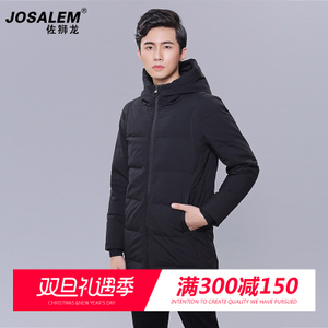 jOSALEm/佐狮龙 js18290