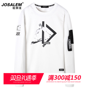 jOSALEm/佐狮龙 js86033