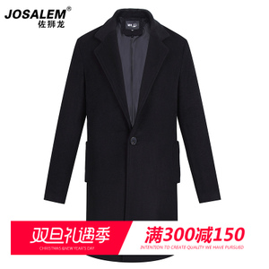 jOSALEm/佐狮龙 js7154